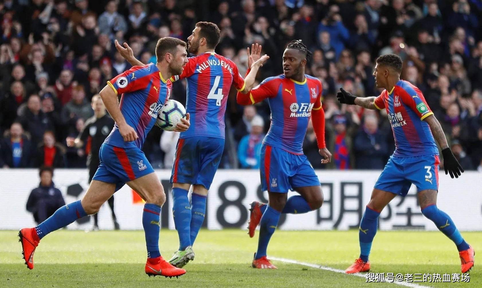 样一个具备 样一个具备