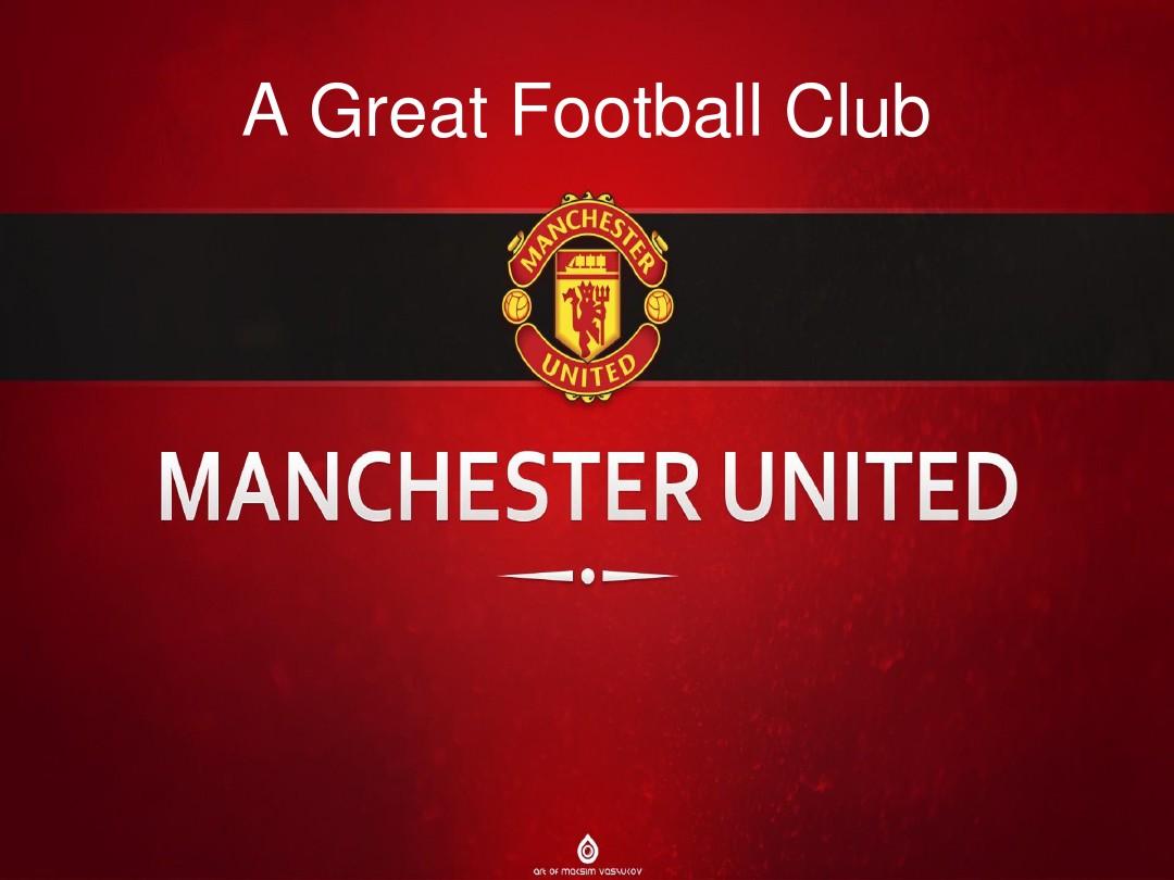 对挫折的能 对挫折的能